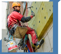 Услуги Высотные работы в Зиме